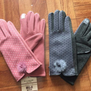 Găng tay cảm ứng Muji Nhật Bản