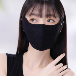 Khẩu trang chống nắng UV100 Aurelia LC24401 dưỡng ẩm da